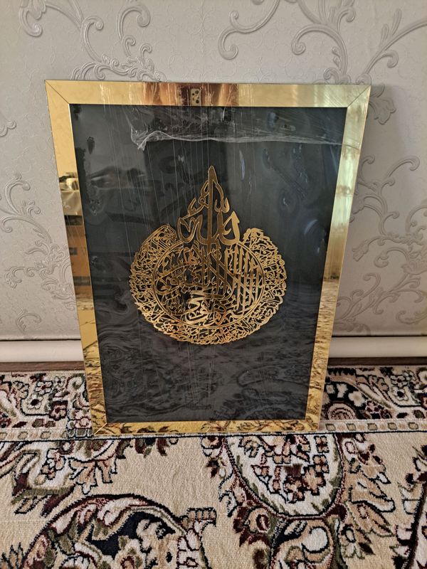Arabskiy kalegrafia Arabskiy kalegrafia