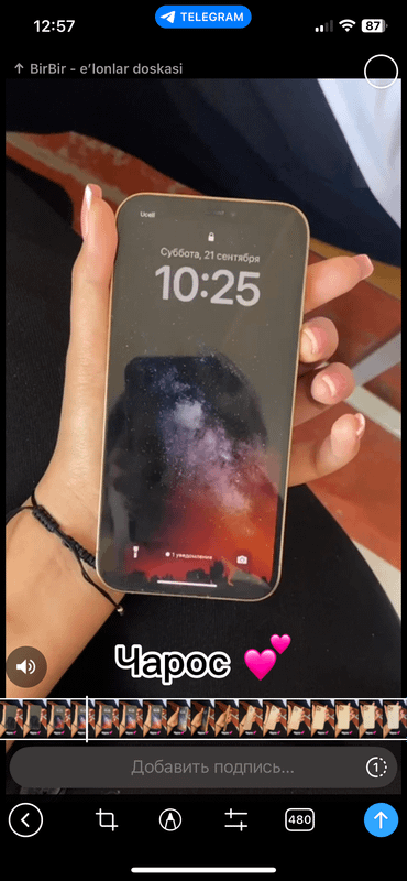iPhone 12pro yomkst 87 usta kormagn 320$ 947380411 iPhone 12pro yomkst 87 usta kormagn 320$ 947380411