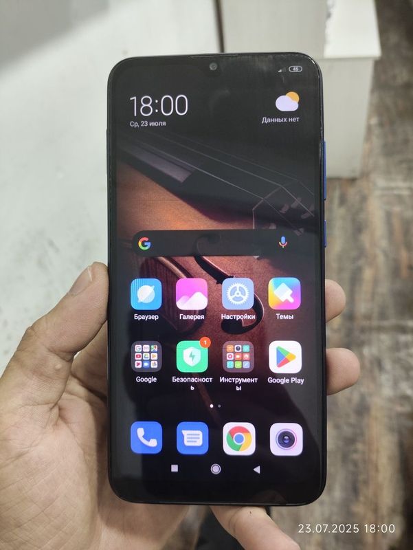 Redmi 8 3 / 32gb