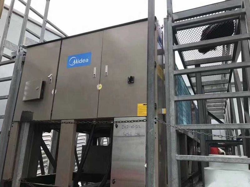 Промышл. чиллеры MIDEA: Энергоэффективные решения для КРУПНЫХ объектов Промышл. чиллеры MIDEA: Энергоэффективные решения для КРУПНЫХ объектов