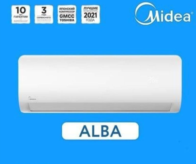 Кондиционер MIDEA 12 on of со скидко доставка по городу бесплатно Кондиционер MIDEA 12 on of со скидко доставка по городу бесплатно