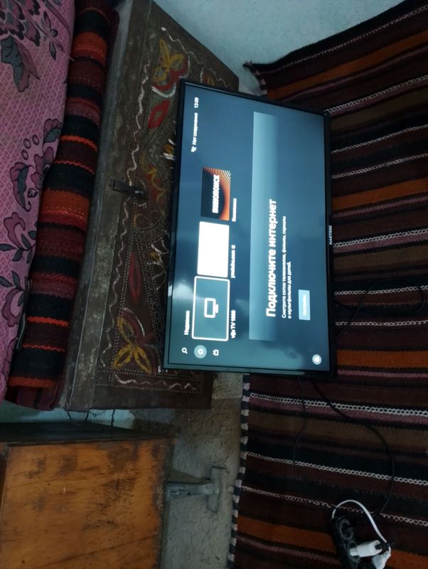 Televizor Televizor