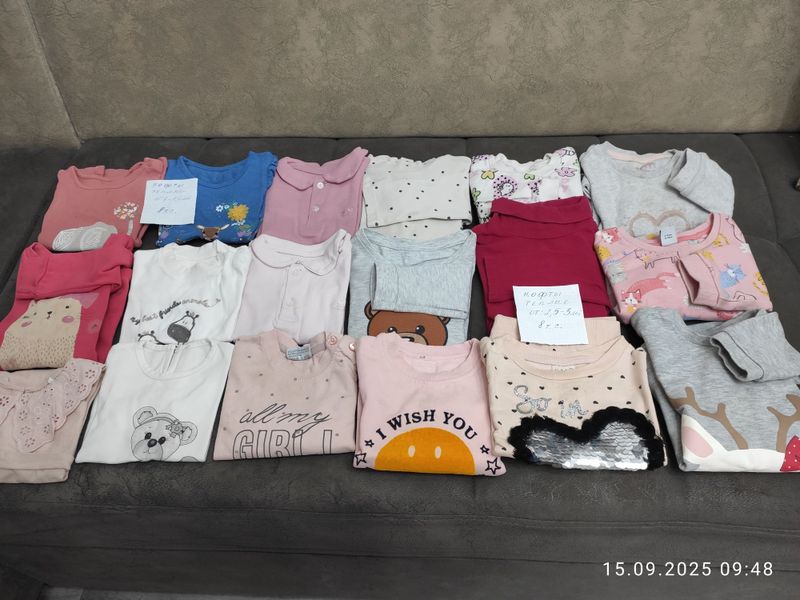 Детская одежда на малышей от 2-5 лет