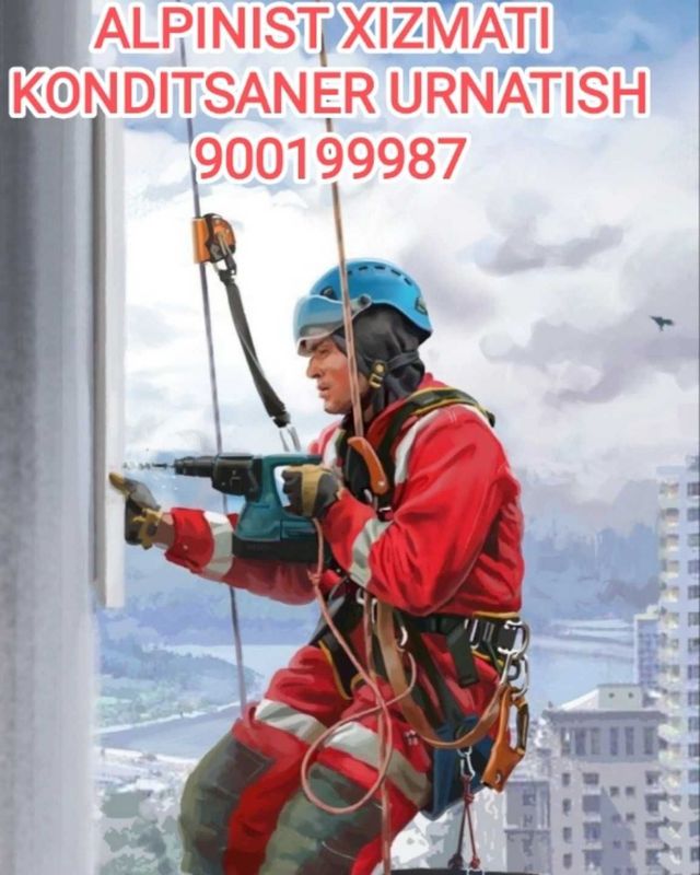 Kondetsaner urnatish xizmati alpinist xizmati Kondetsaner urnatish xizmati alpinist xizmati