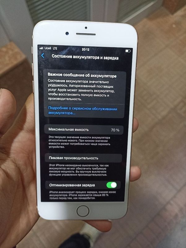 iphon 8 plus