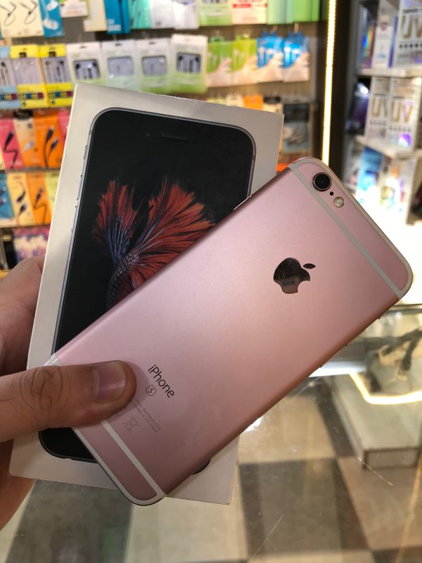 Iphone 6s karobka