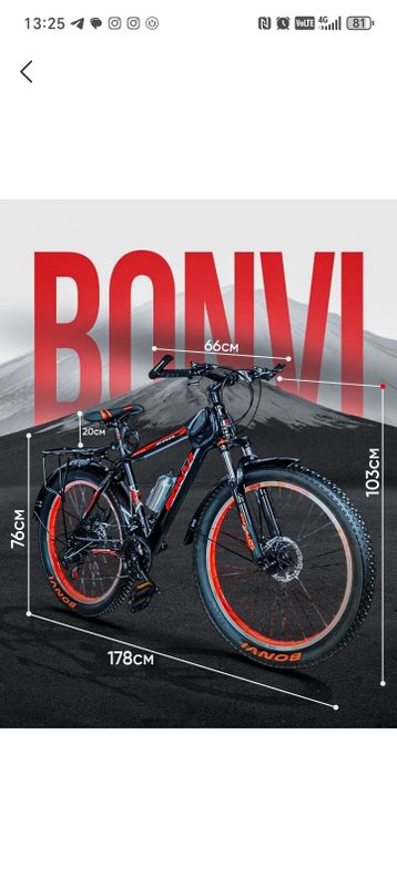 Velosiped BONVI sotiladi yengi 1 haftali dastafka uchun yahwi baquvat Velosiped BONVI sotiladi yengi 1 haftali dastafka uchun yahwi baquvat
