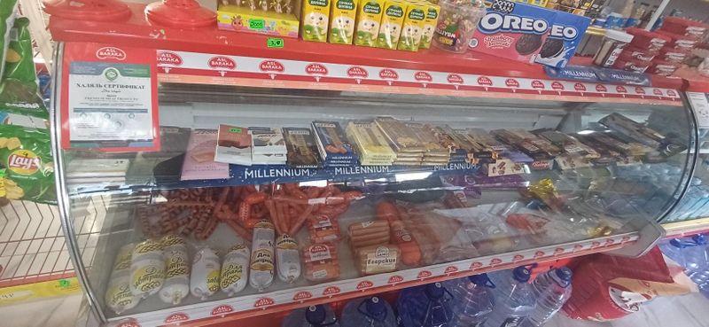 Vetrina xolodilnik 2 ta Vetrina xolodilnik 2 ta