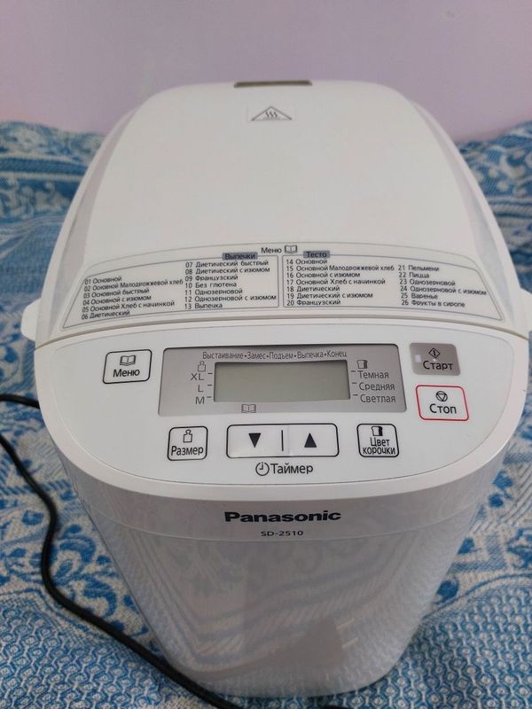 Хлебопечь Panasonic SD-2510 Хлебопечь Panasonic SD-2510
