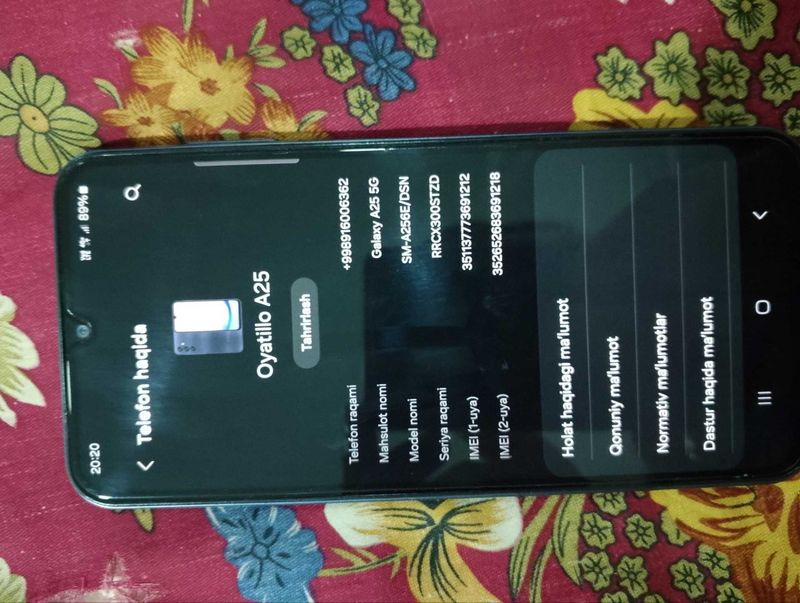 Samsung a25 128/8 5G Samsung a25 128/8 5G