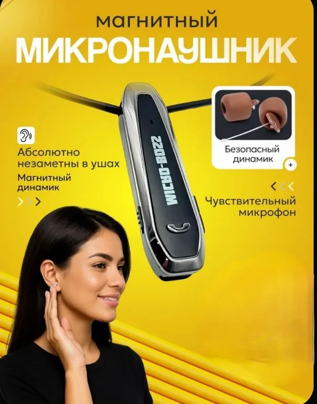 Advertisement - Cover Photo