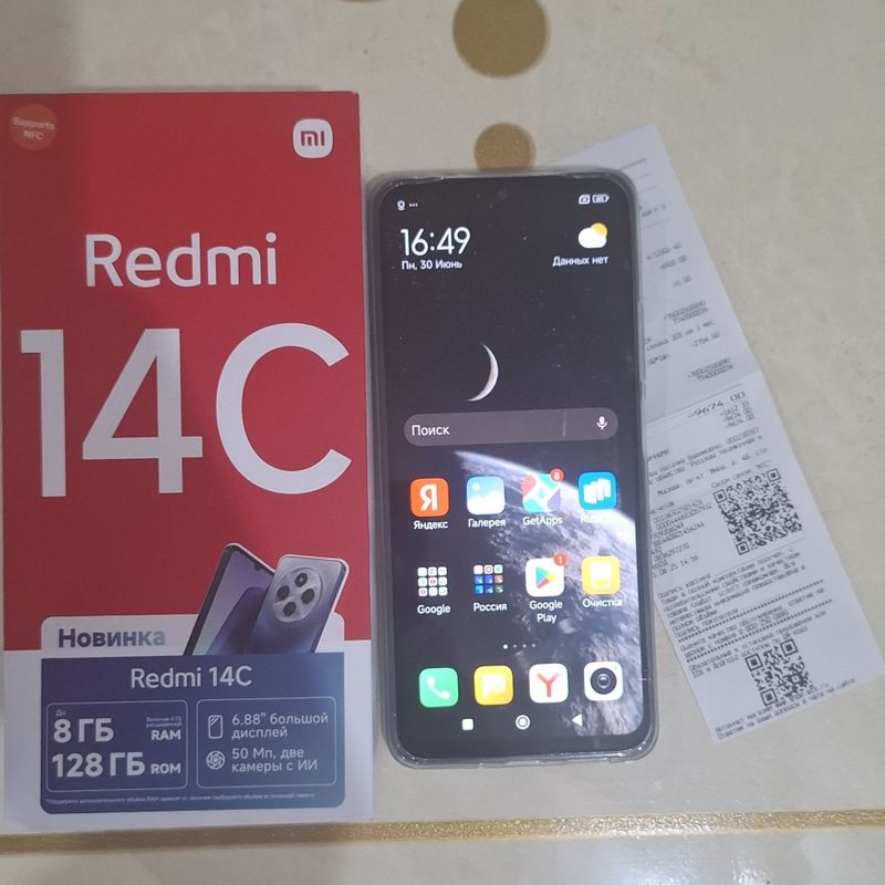 Продам телефон redmi 14c Продам телефон redmi 14c
