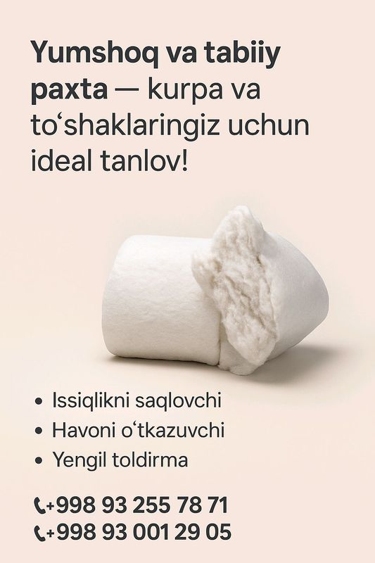 PAHTA