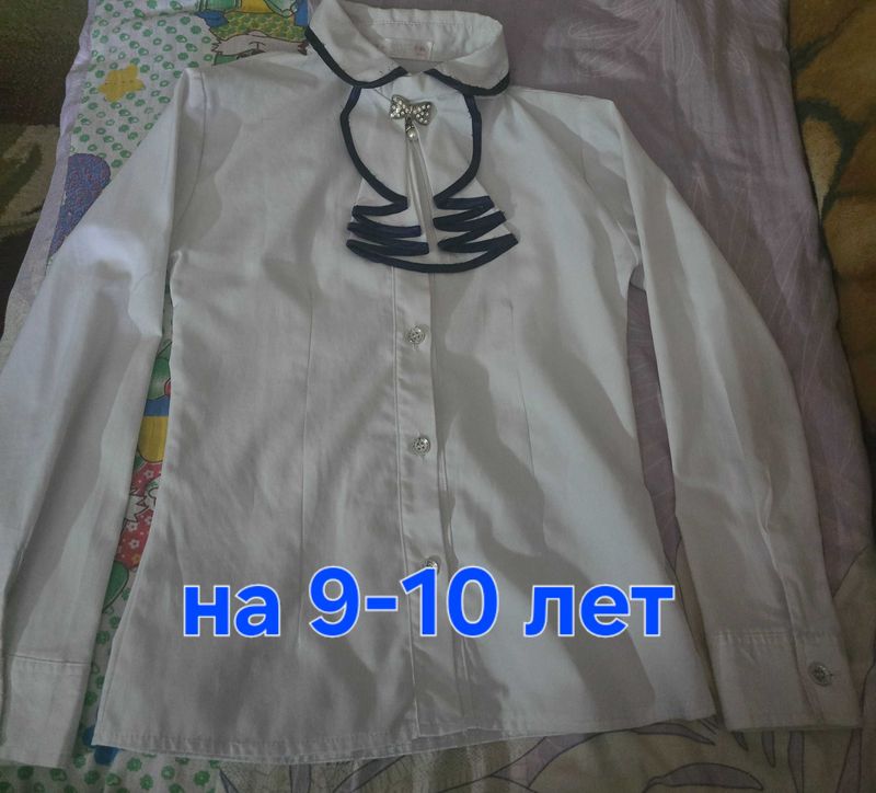 Рубашки и блузки в школу Рубашки и блузки в школу