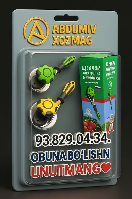 Abdumiv xozmag. Avtomat Zakrivalka rasiski ABDUMIV XOZMAG doʻkonimizda