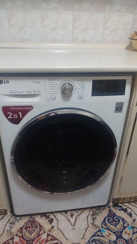 Lg 7 kg sotiladi Lg 7 kg sotiladi