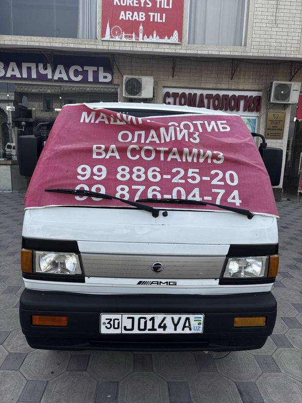 Labo 2021 Gazi bor naxt va kreditga Labo 2021 Gazi bor naxt va kreditga