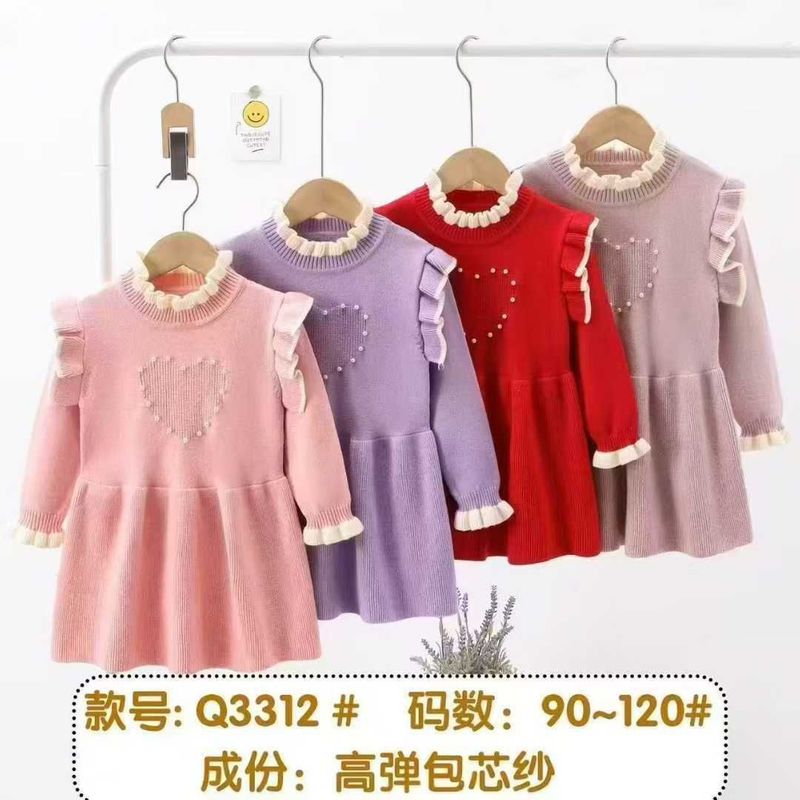 qiz bolalar jenferli koylagi qiz bolalar jenferli koylagi