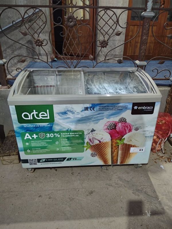 Artel marazilnik Artel marazilnik