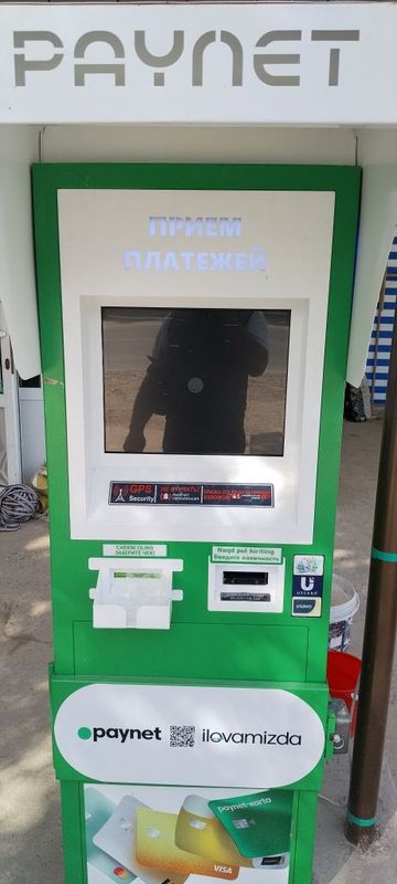 Paynet. Bankamat Paynet. Bankamat