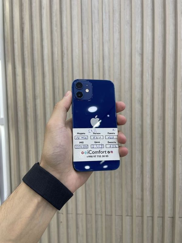 iphone 12 mini rassrochka iphone 12 mini rassrochka