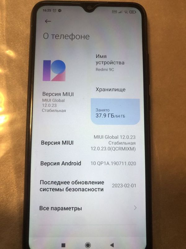 .Redmi 9C,64GB.. .Redmi 9C,64GB..