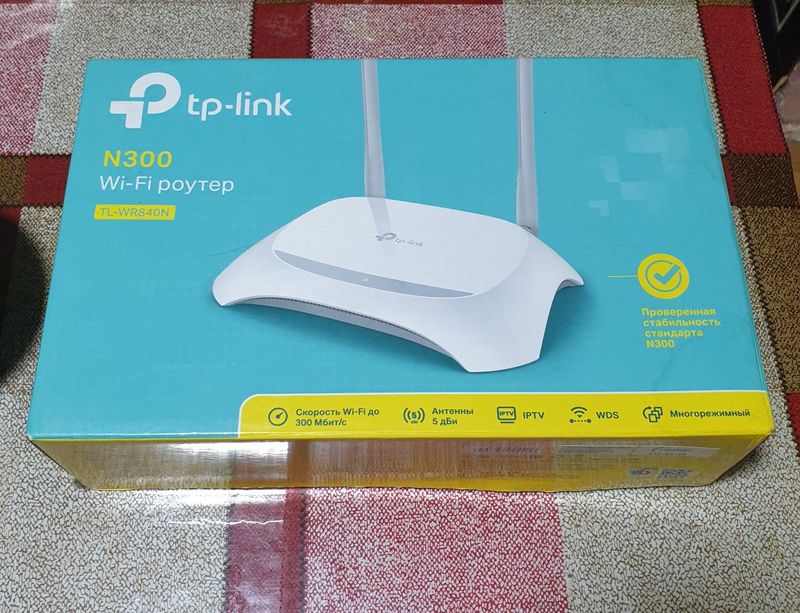 Продам Роутер Tp-link.