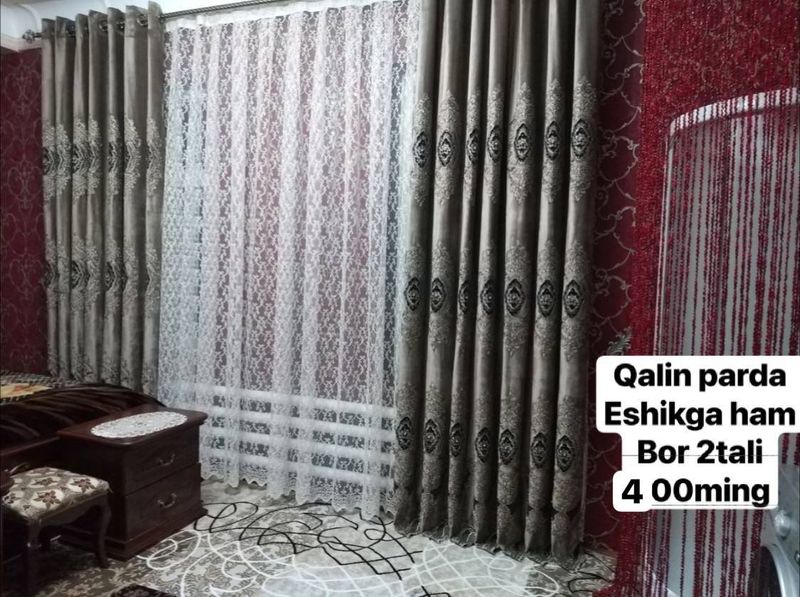 Qalin parda Qalin parda