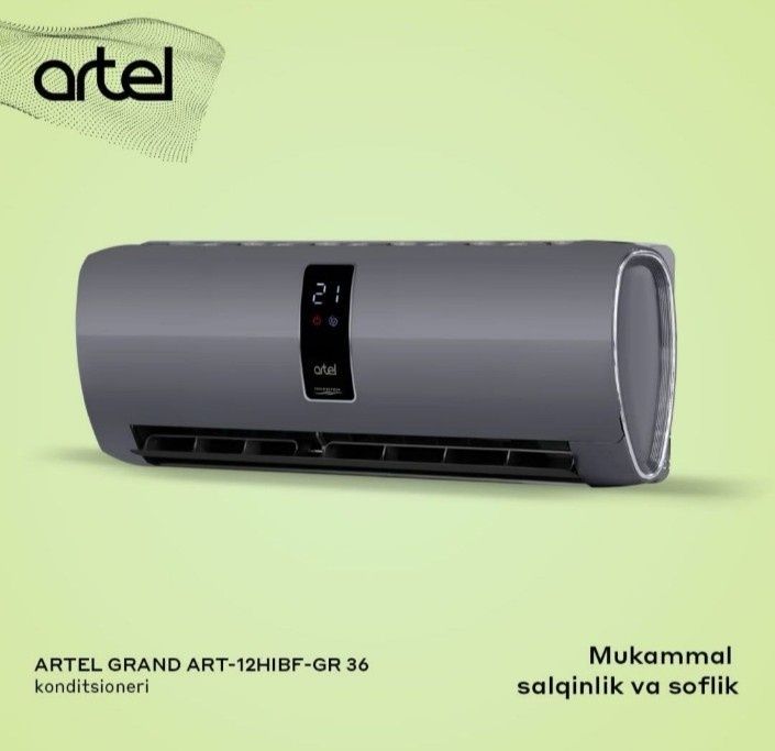 Кондиционер ARTEL 12 on of /inventor Кондиционер ARTEL 12 on of /inventor