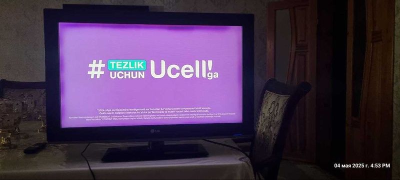Televizor LED LCD TV 32 sotaman Televizor LED LCD TV 32 sotaman