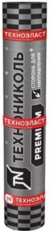 Гидроизоляция кровли и фундамент Гидроизоляция кровли и фундамент