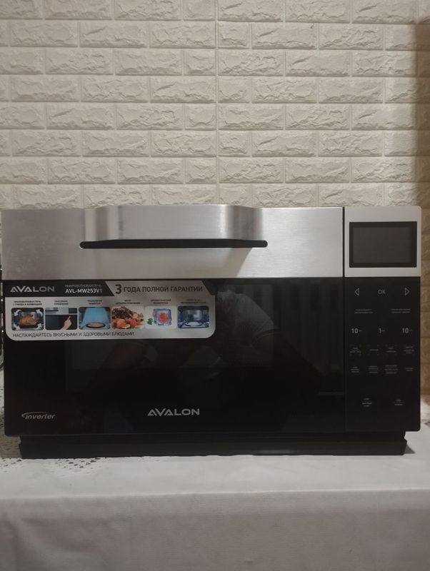 Avalon Mikravalnoviy pech sotiladi