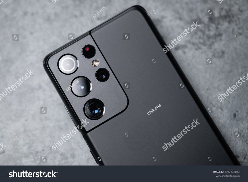 Samsung S21 ultra 256gb