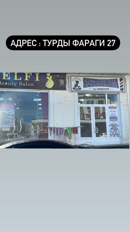 Magazin arendaga beriladi adres 6mikrayon 70stayanka Magazin arendaga beriladi adres 6mikrayon 70stayanka