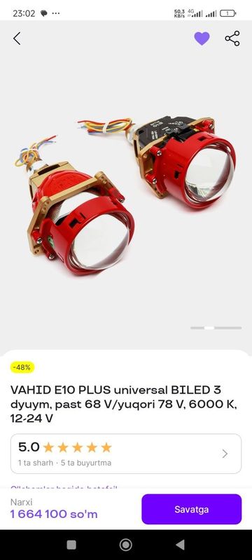 Vahid e10plus biled modul sotiladi 12-24 volt