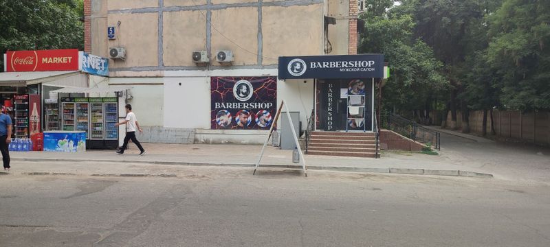 Барбершоп,готовый бизнес Барбершоп,готовый бизнес