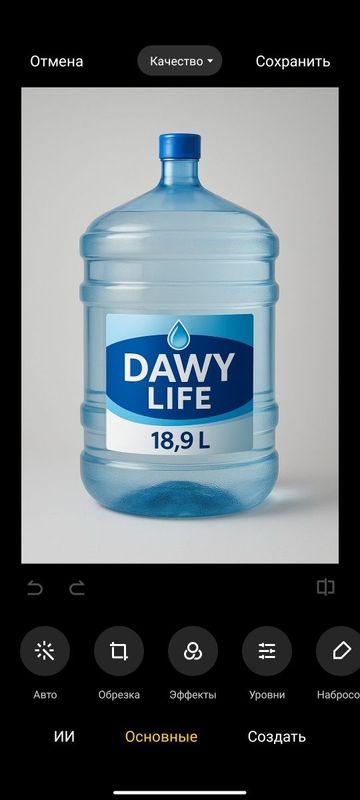 Dawy life 18, 9 L ZamZam qoshilgan ichimlik suvi
