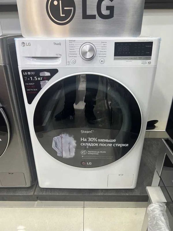 LG Широкий ассортимент стиральных машин! С бесплатной доставкой! LG Широкий ассортимент стиральных машин! С бесплатной доставкой!
