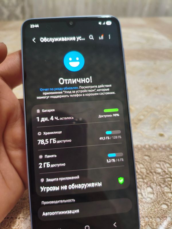 Samsung Galaxy A33 5G