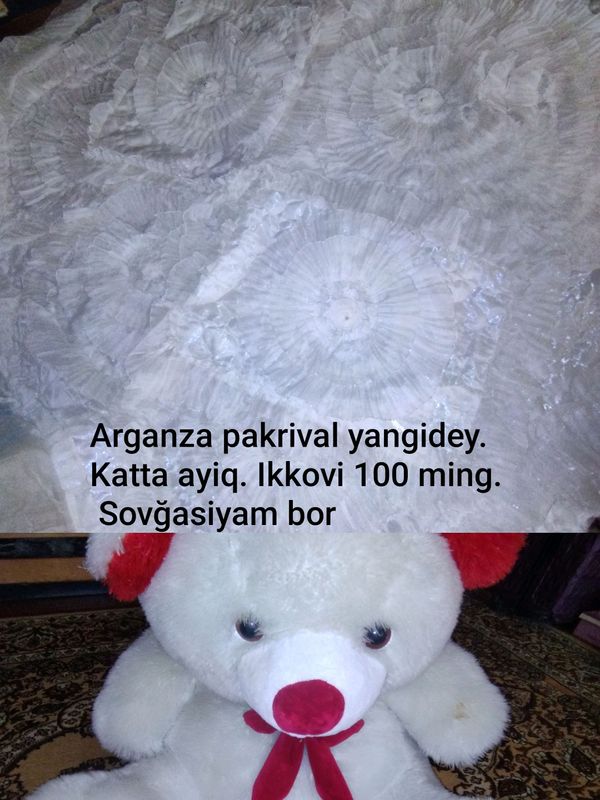 Sotiladi Sotiladi