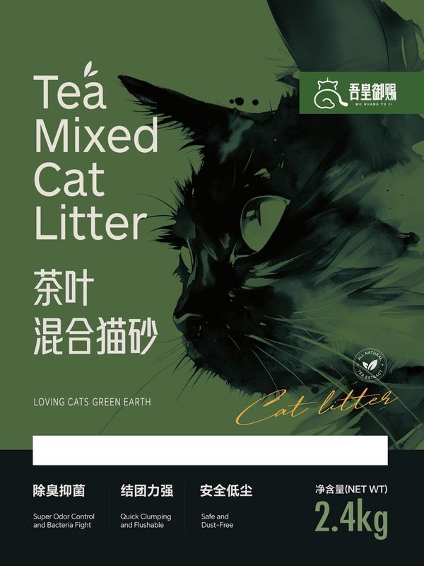 Наполнитель для кошек TEA MIXED CAT LITTER