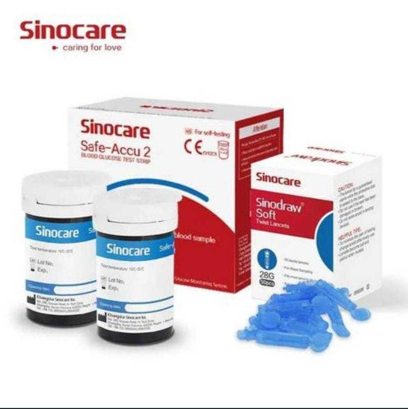 Тест полоски для глюкометра Sinocare Safe accu 2