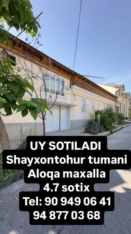 4.5 sotiq uy sotiladi 4.5 sotiq uy sotiladi