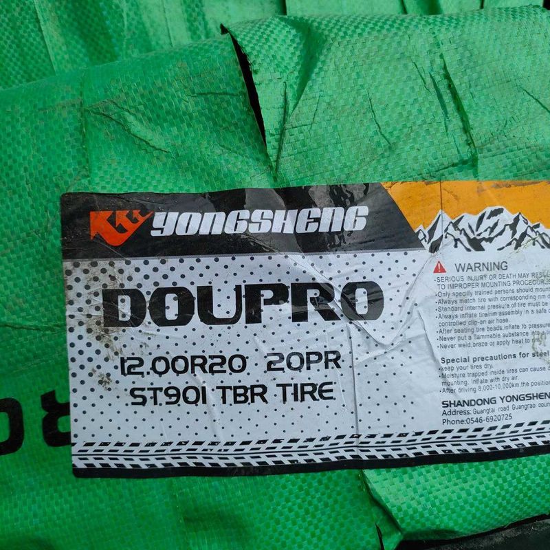 Gruzavoy 12.00R20 razmer DOUPRO nomli balonlar bor 198$ Gruzavoy 12.00R20 razmer DOUPRO nomli balonlar bor 198$