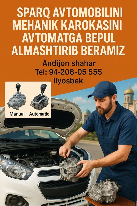 Spark avtomobili uchun yangilik Spark avtomobili uchun yangilik