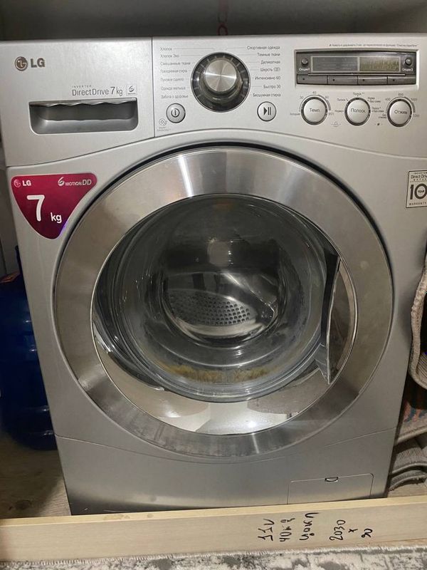 Срочно продам стиральная машинка LG 7 кг в идеальном состоянии Срочно продам стиральная машинка LG 7 кг в идеальном состоянии