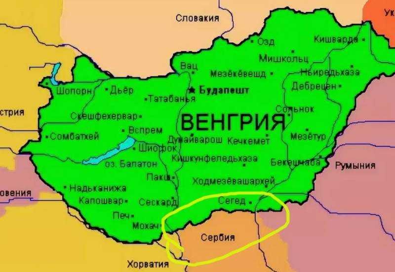 Анкета на визу в Венгрию