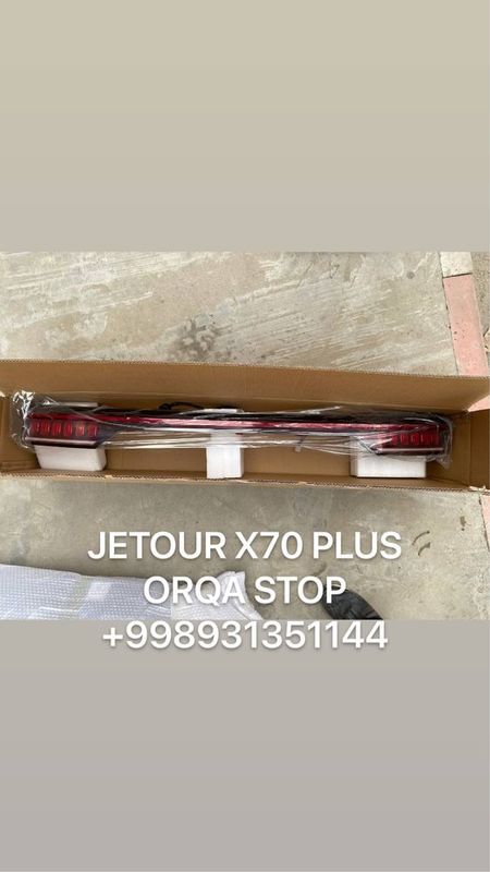 Jetour X70 plus orqa stop