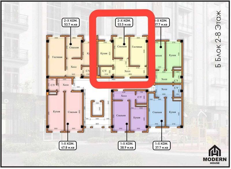 Новостройка в рассрочку 2х ком 53,5м² Новостройка в рассрочку 2х ком 53,5м²