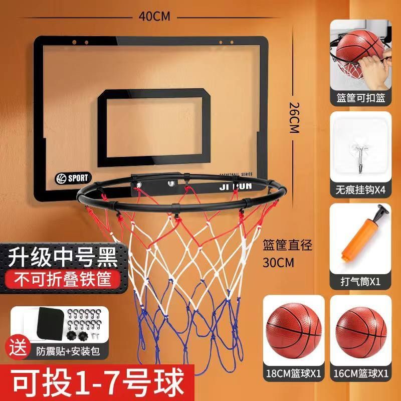 Баскетбольное мини кольцо / Basketball mini hoop